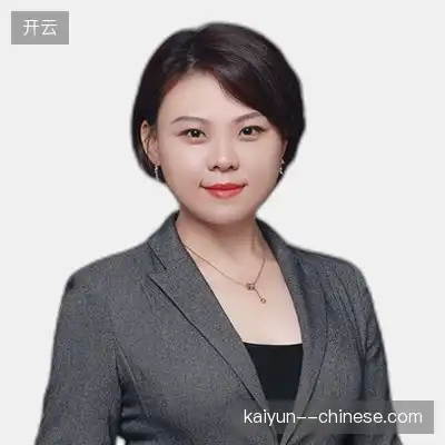 曹达